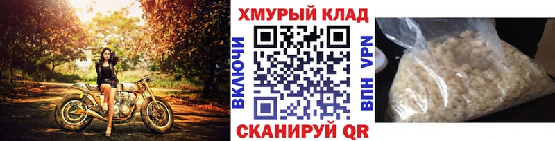 ГЕРОИН Heroin  Александровское 