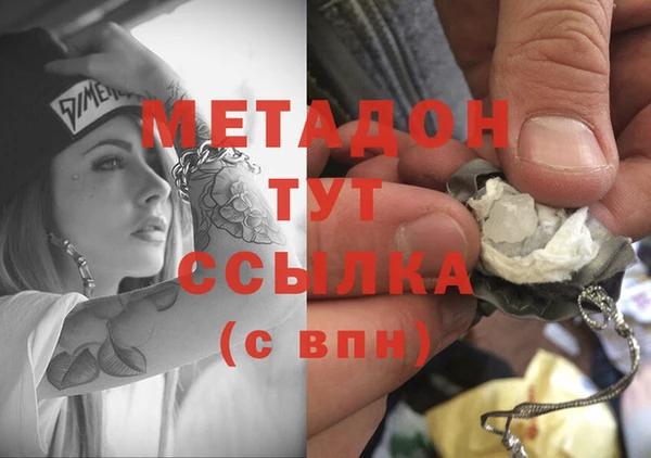 шишки Алзамай