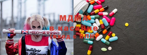 молекула духа Алексин
