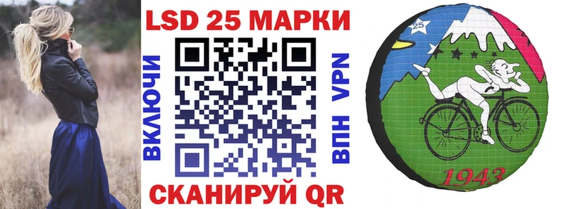 Марки N-bome 1,5мг  где продают наркотики  Александровское 